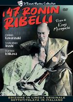 I 47 ronin ribelli (2 DVD)