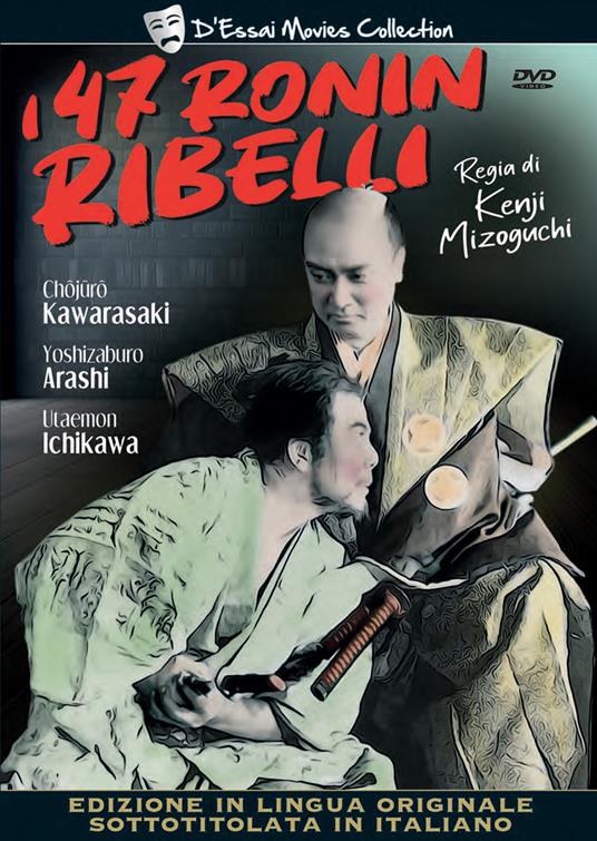 I 47 ronin ribelli (2 DVD) di Kenji Mizochuchi - DVD