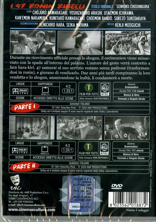 I 47 ronin ribelli (2 DVD) di Kenji Mizochuchi - DVD - 2