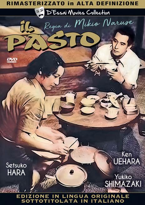 Il pasto (DVD) di Mikio Naruse - DVD