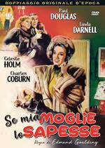 Se mia moglie lo sapesse (DVD)