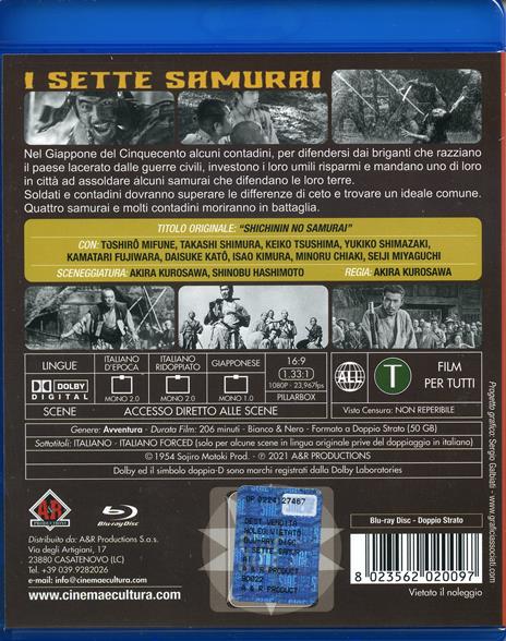 I sette samurai (Blu-ray) di Akira Kurosawa - Blu-ray - 2