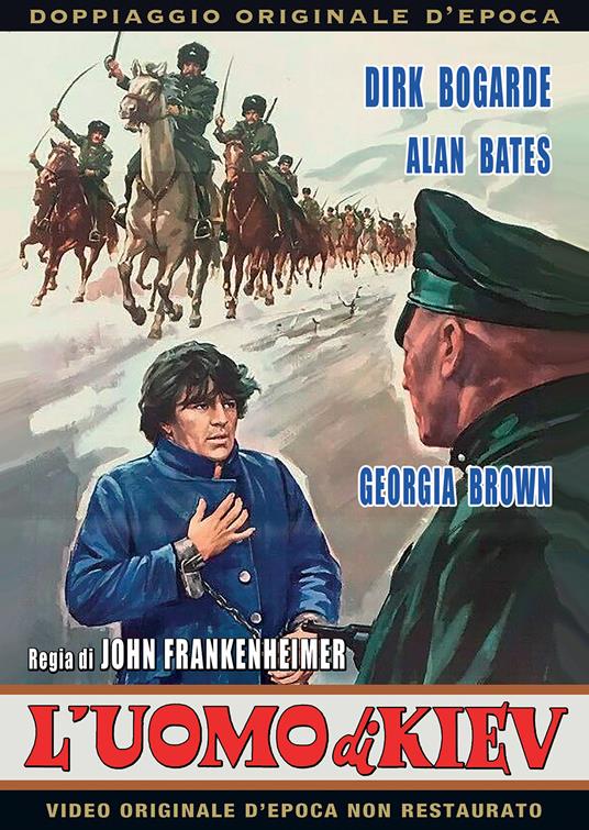 L' uomo di Kiev (DVD) di John Frankenheimer - DVD