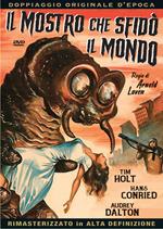 Il mostro che sfidò il mondo (DVD)