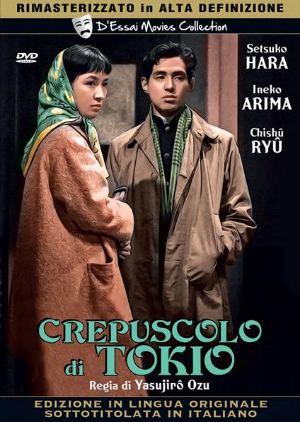 Crepuscolo di Tokyo (Nuova edizione rimasterizzata in HD) (DVD) di Yasujiro Ozu - DVD