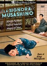 La signora Musashino (DVD)