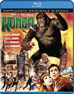 Konga (Blu-ray)