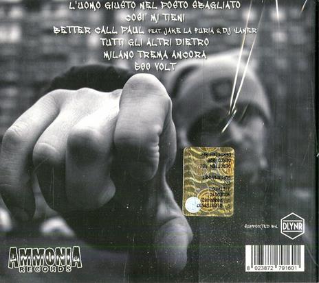 Phoenix - CD Audio di Ted Bee - 2