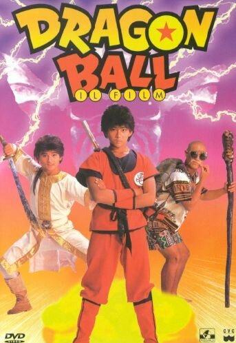Dragon Ball. Il film di Joe Chan,Leung Chung - DVD