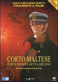 Corto Maltese. Corte Sconta detta Arcana di Pascal Morelli - DVD