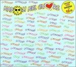 Napoli Nel Cuore - CD Audio