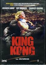 King Kong (1976) (DVD)