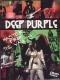 Deep Purple. Master From The Vaults (DVD)