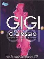 Gigi D'Alessio. Concerto Teatro Tenda (DVD)