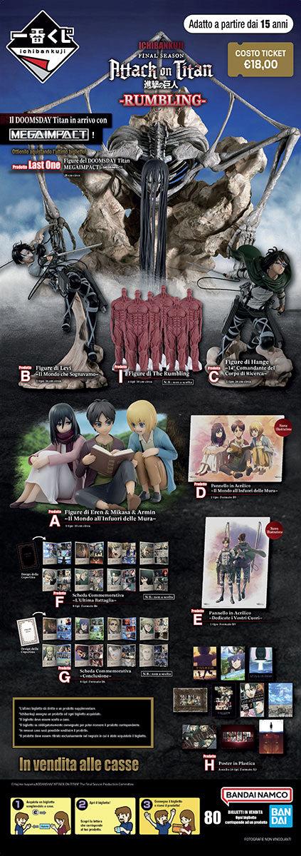 ICHIBAN KUJI Attack on Titan Rumbling 80 Ticket