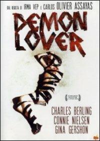 Demonlover di Olivier Assayas - DVD