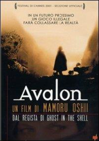Avalon di Mamoru Oshii - DVD