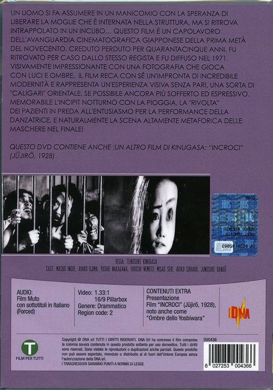 Una pagina di follia + Jûjiro (Incroci) (DVD) di Teinosuke Kinugasa - DVD - 2