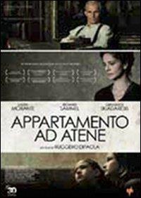 Appartamento ad Atene di Ruggero Dipaola - DVD