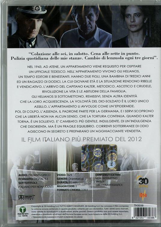 Appartamento ad Atene di Ruggero Dipaola - DVD - 2