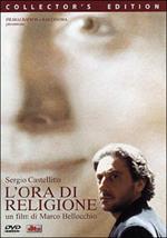L' ora di religione (DVD)