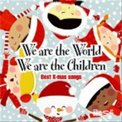 We Are the World We Are The - CD Audio