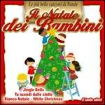 Il Natale dei bambini - CD Audio