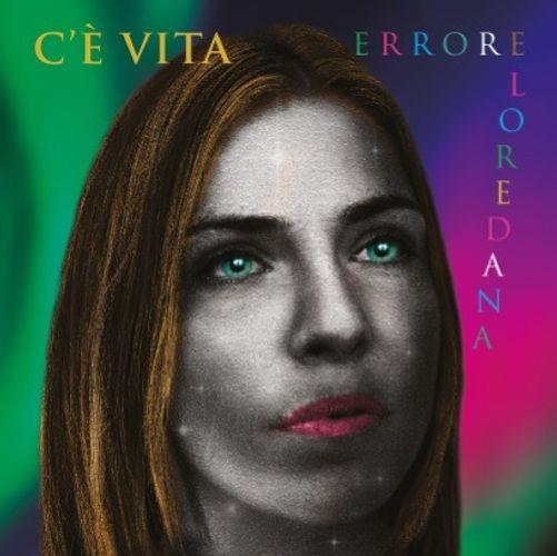 Emozioni Media Store