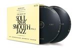 Soul R&B Smooth Jazz vol.2