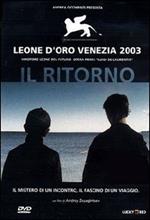 Il ritorno (DVD)
