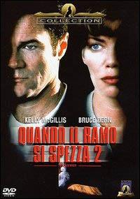 Quando il ramo si spezza 2 di Howard McCain - DVD