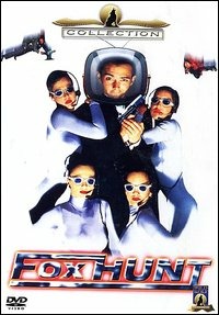 DISCOVER MUSIC STORE