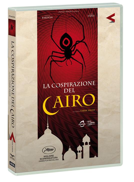 La cospirazione del Cairo (DVD) di Tarik Saleh - DVD