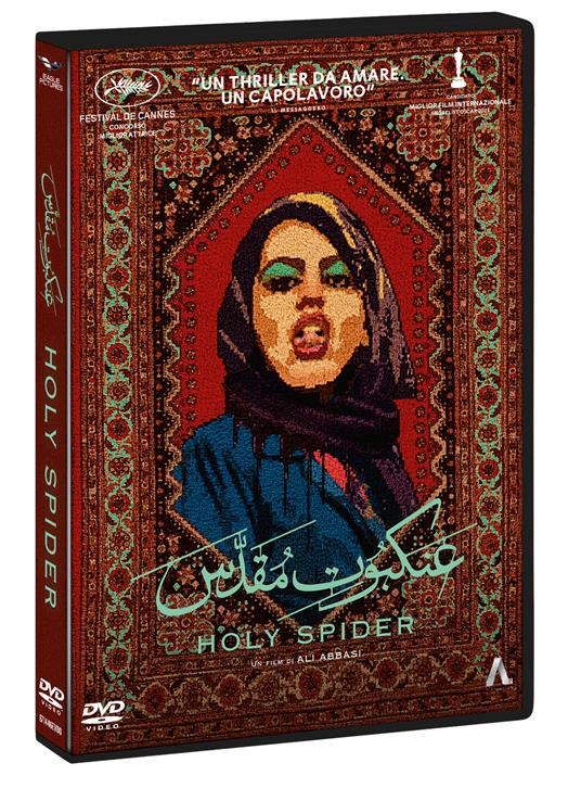 Holy Spider (DVD) di Ali Abbasi - DVD