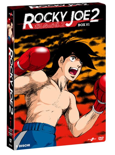 Rocky Joe Stagione 2. Parte 1 (5 DVD) di Osamu Dezaki - DVD