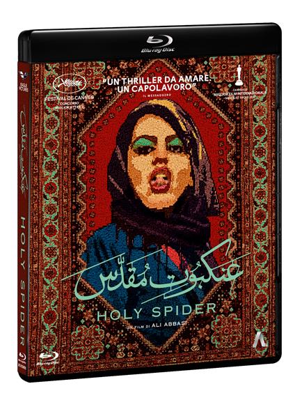 Holy Spider (Blu-ray) di Ali Abbasi - Blu-ray