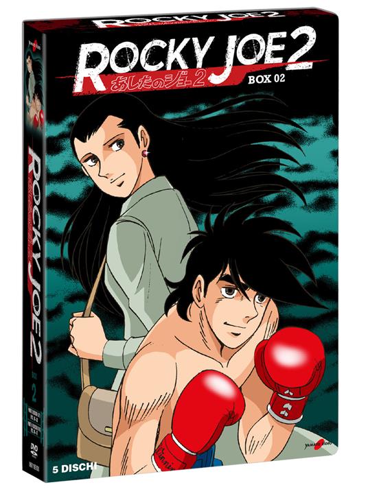 Rocky Joe. Stagione 2 parte 2 (5 DVD) di Osamu Dezaki - DVD