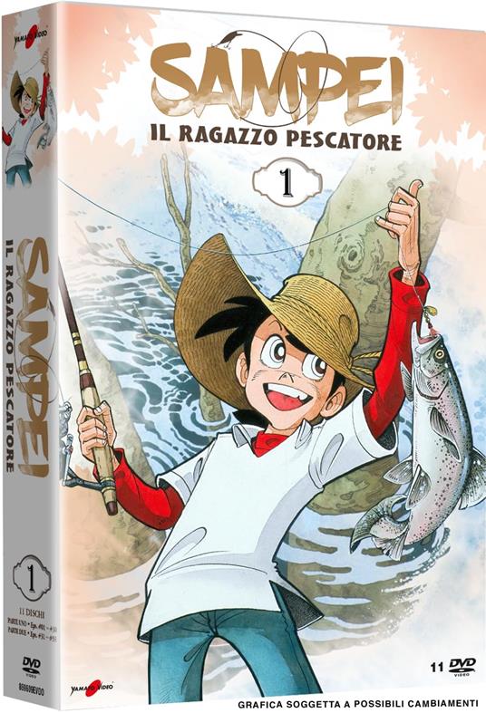 Sampei, il Ragazzo Pescatore. Parte 1 (11 DVD) di Takao Yaguchi - DVD