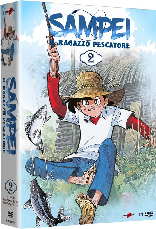 Sampei, il ragazzo pescatore. Parte 2. Serie TV ita (11 DVD) di Takao Yaguchi -  DVD 