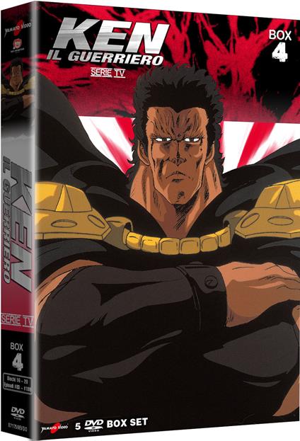 Ken Il Guerriero - Parte 4 (5 DVD) di Toyoo Ashida - DVD