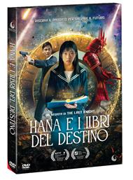 Hana e i libri del destino (DVD)