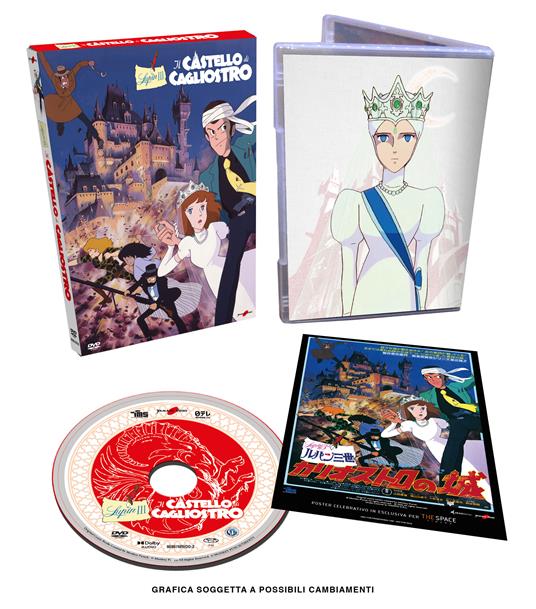 Lupin III. Il castello di Cagliostro (DVD) di Hayao Miyazaki - DVD - 2