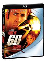 Fuori in 60 secondi. I Magnifici (Blu-ray)