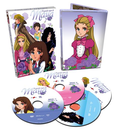 Il grande sogno di Maya (4 DVD) di Gisaburo Sugii - DVD - 2