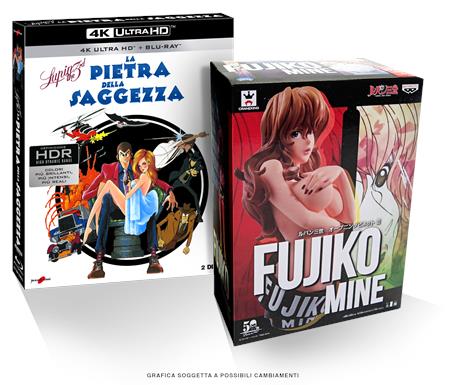 Lupin III. La pietra della saggezza + Action Figure Fujiko (Blu-ray + Blu-ray Ultra HD 4K) di Monkey Punch - Blu-ray + Blu-ray Ultra HD 4K