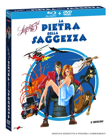 Lupin III. La pietra della saggezza (DVD + Blu-ray) di Monkey Punch - DVD + Blu-ray