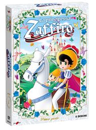 La Principessa Zaffiro Vol.1 (5 DVD)