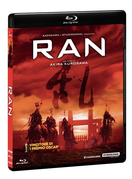 Ran. Bd Blu Ray Disc. Collana Oscar (Blu-ray) di Akira Kurosawa - Blu-ray
