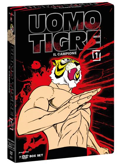 L' Uomo Tigre. Il Campione. Box 1 (7 DVD) di Takeshi Tamiya - DVD