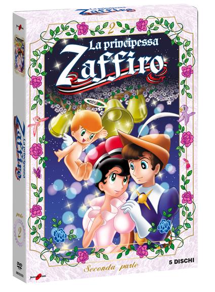 La Principessa Zaffiro vol.2 (5 DVD) di Katsuo Nakamura - DVD